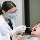 그린치과 이미지