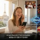 (주)엠투글로벌 이미지