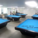 당신당구장 이미지
