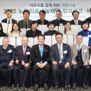 나눔의료재단 이미지