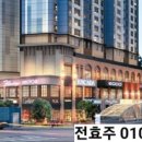 이마트24 가능점 이미지