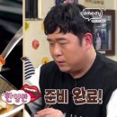 한입만 이미지