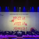 (주)나린기획 네이버블로그