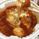 동대문엽기떡볶이 이미지