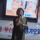 최진희 님 (안동역에서) 이미지