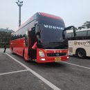 (주)한국인삼내츄럴 이미지