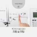 A150 이미지