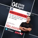 DVRT (Dynamic Variable Resistance Training) 시스템 오프라인 교육 이미지