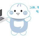 허들마케팅