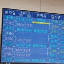 성서병원 이미지