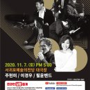 K-JAZZ 러브레터 이미지