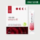 알파플러스