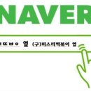 본텔레콤 이미지
