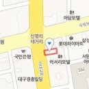 류남순치과의원 이미지