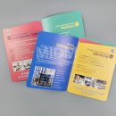 신당누리 이미지