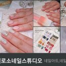메디컬아트스튜디오 이미지