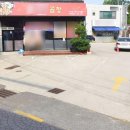 강화별밤거리 이미지