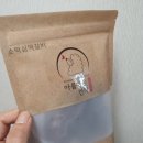 아름다운 견식 네이버블로그