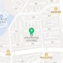 벽산온누리약국 이미지