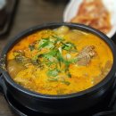 우산초교길 이미지