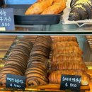 마므레크로와상 이미지