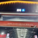 킹콩샤워 상암점 이미지