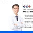 하양파출소 이미지