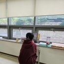 임고4 - 996 | 임고4