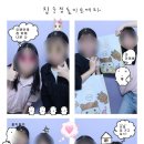 쩡7가게 이미지