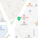 부평도담약국 네이버블로그