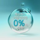 바디울천 이미지