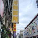 바게뜨양 서신대점 | 타이베이의 맛