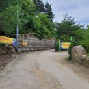 월악농장 이미지