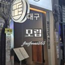 호텔포레스트701 이미지