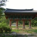 팔공사
