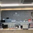 얼핏한의원 이미지