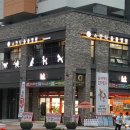 아이비 동물병원 이미지