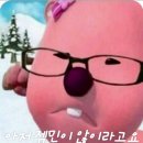 한솔헤어 - 수원시 권선구 | 한솔헤어