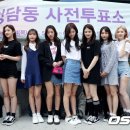다이아 - 서초구 신반포로 200 | 다이아