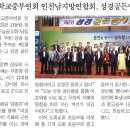 평신2로 이미지