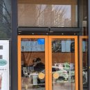 [유성 카페 스모어사이트 : 초코 포레스트쿠키 먹고 온 후기]
