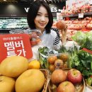 홈플러스(주) 강서점 이미지