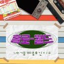 성심로 L 네이버블로그