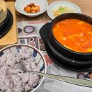 GS25 신촌파크 이미지