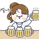 주은이네 이미지