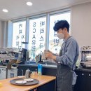 용원커피바리스타학원