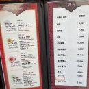 슈우슈팽 | 병점역 가성비 중국 코스요리 추천 슈우슈팽 내돈내산 후기
