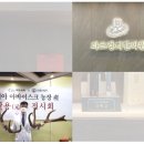 센트럴파크 한의원 이미지