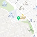 케이비공인중개사사무소 이미지
