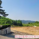 여주보 펜션 이미지